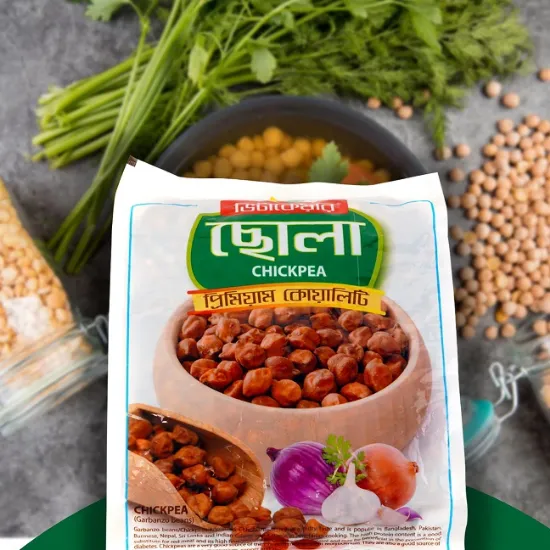 Picture of Vitacare Chickpea Chola/Boot 1 kg
