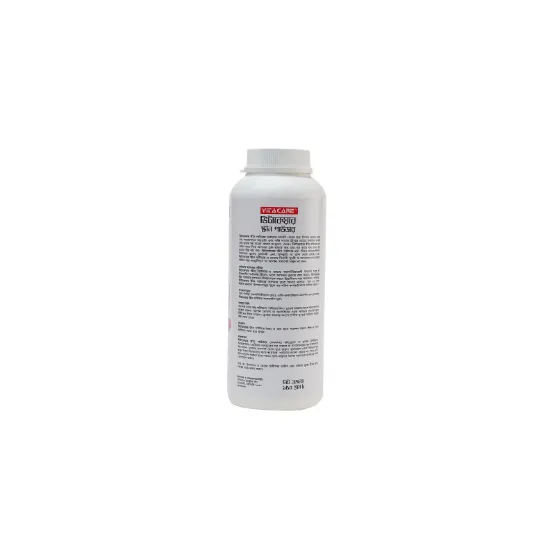 Picture of Vitacare Talcum Powder Lavender 150g Plastic Container