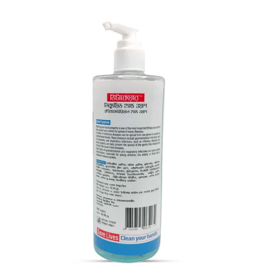 Picture of VITACARE LIQUID HAND WASH PREMIUM GRADE LIQUID SOAP SENSUAL TOUCH 400 ML PET BOTTLE