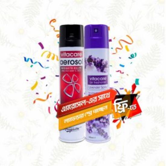 Picture of Vitacare Air Freshener Lavender Spray 300 ml FREE with Vitacare Aerosol Mosquito Killer 300 ml